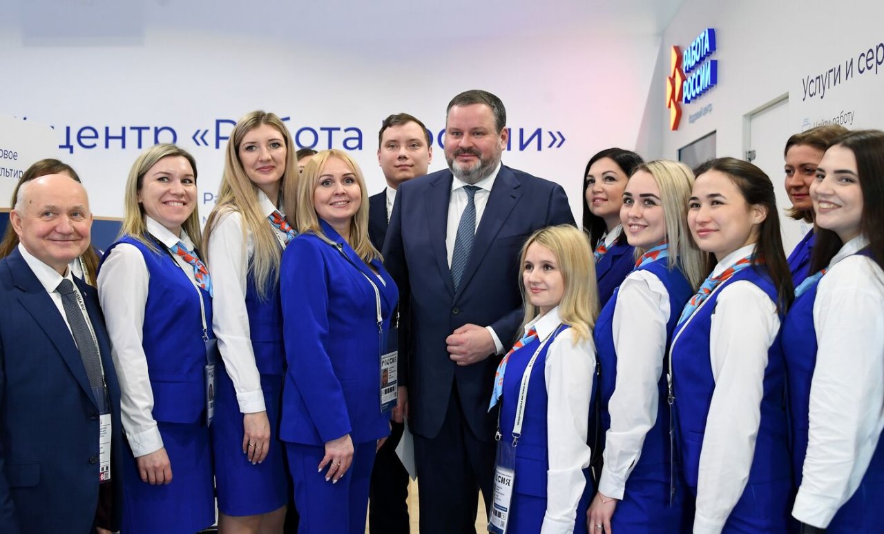 Тематический день «Кадровая политика для современного рынка труда» на Форуме национальных достижений