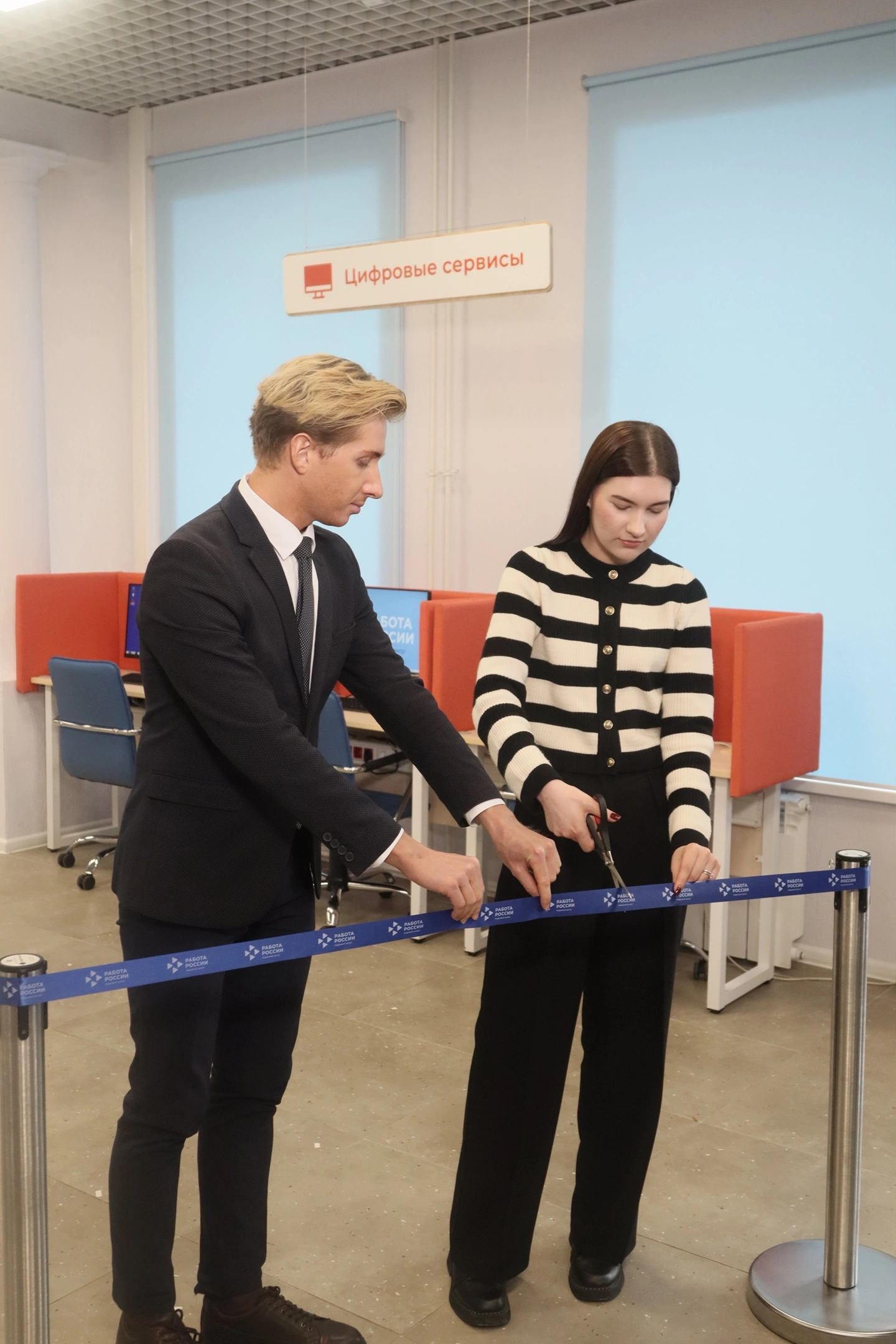 Модернизированный центр занятости открылся в Самаре