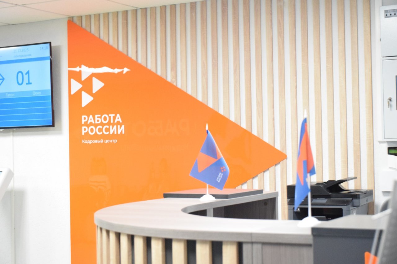 Количество вакансий в Орловской области за год выросло почти на 1,5 тысячи