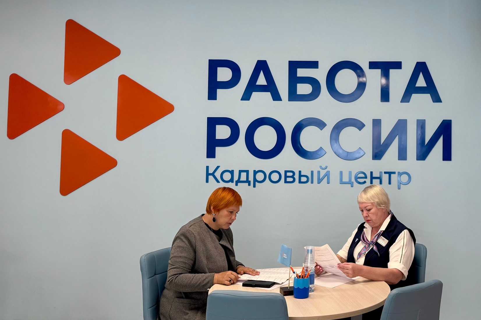 В 1,5 раза выросло число трудоустроенных в этом году Кадровым центром Сахалина по субсидированному найму