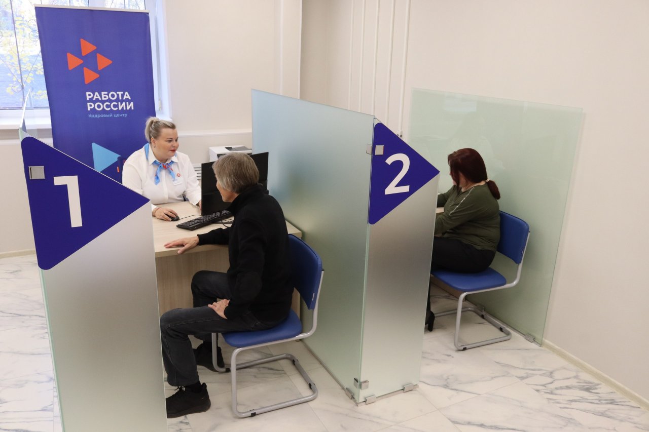 Кадровый центр «Работа России» открылся в карельском городе Сегежа