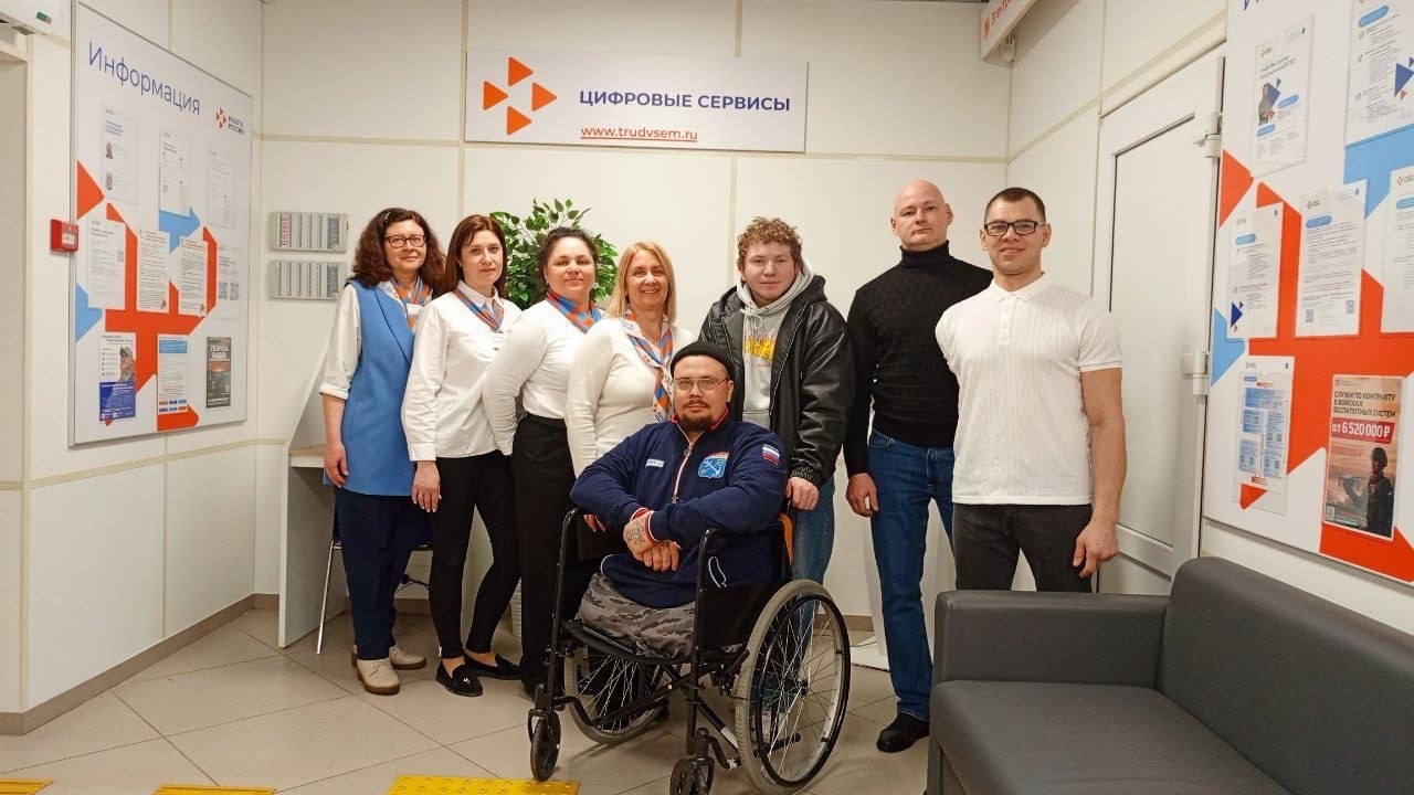 Команда сложилась