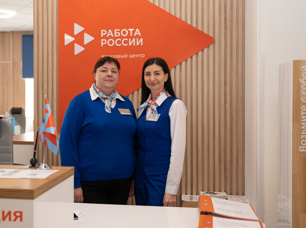 Более 150 калининградцев проконсультировали о соцконтракте на поиск работы на августовских сессиях