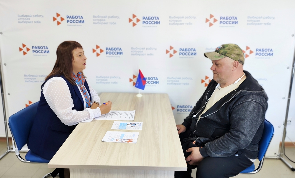 Кадровый центр с начала года направил на профобучение более 600 сахалинцев и курильчан