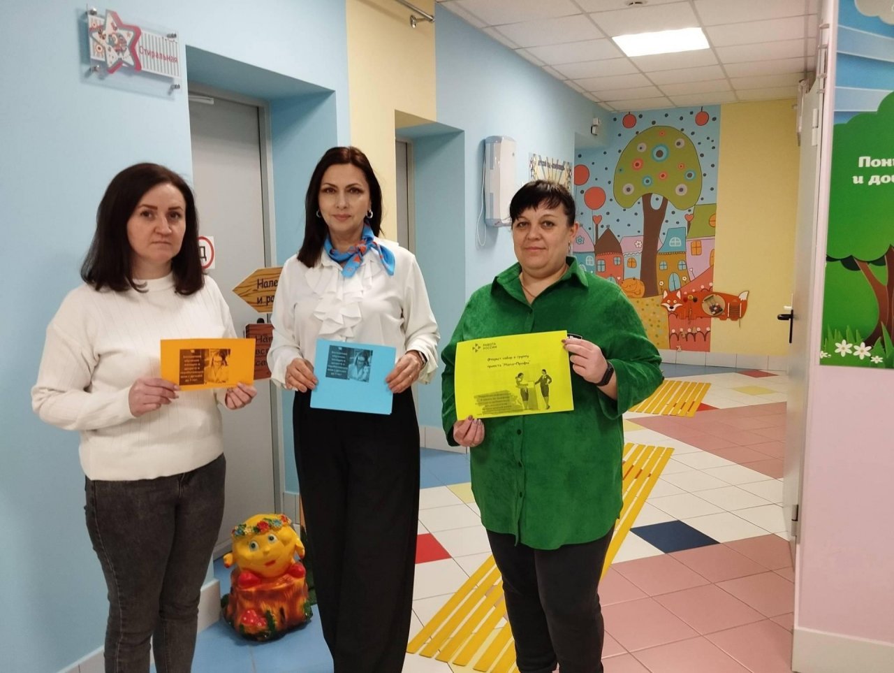 Служба занятости Тамбовской области запустила новый проект «Профи-МАМА»