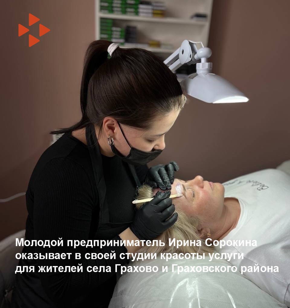 Более 150 жителей Удмуртии с начала года заключили соцконтракт на открытие бизнеса при содействии ЦЗН