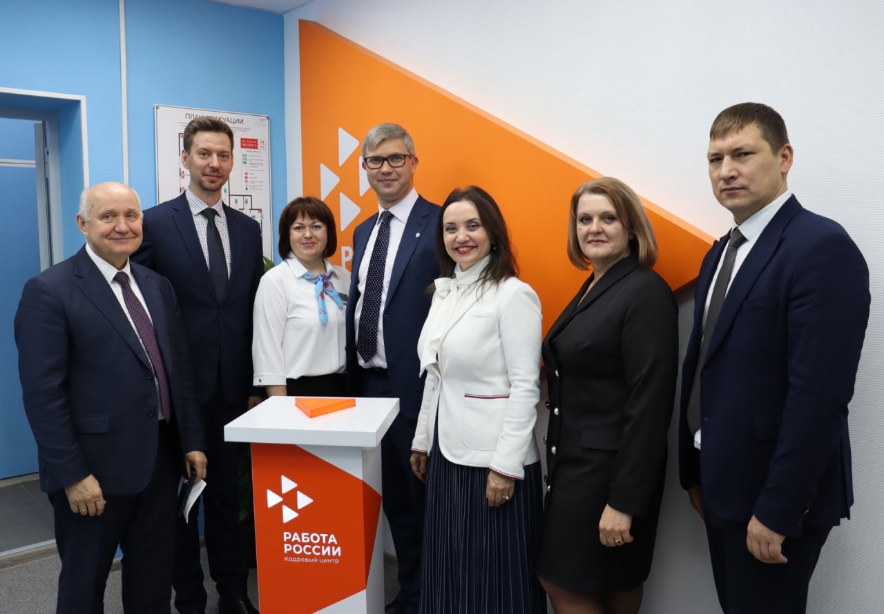 В Ульяновске открылся кадровый центр «Работа России»