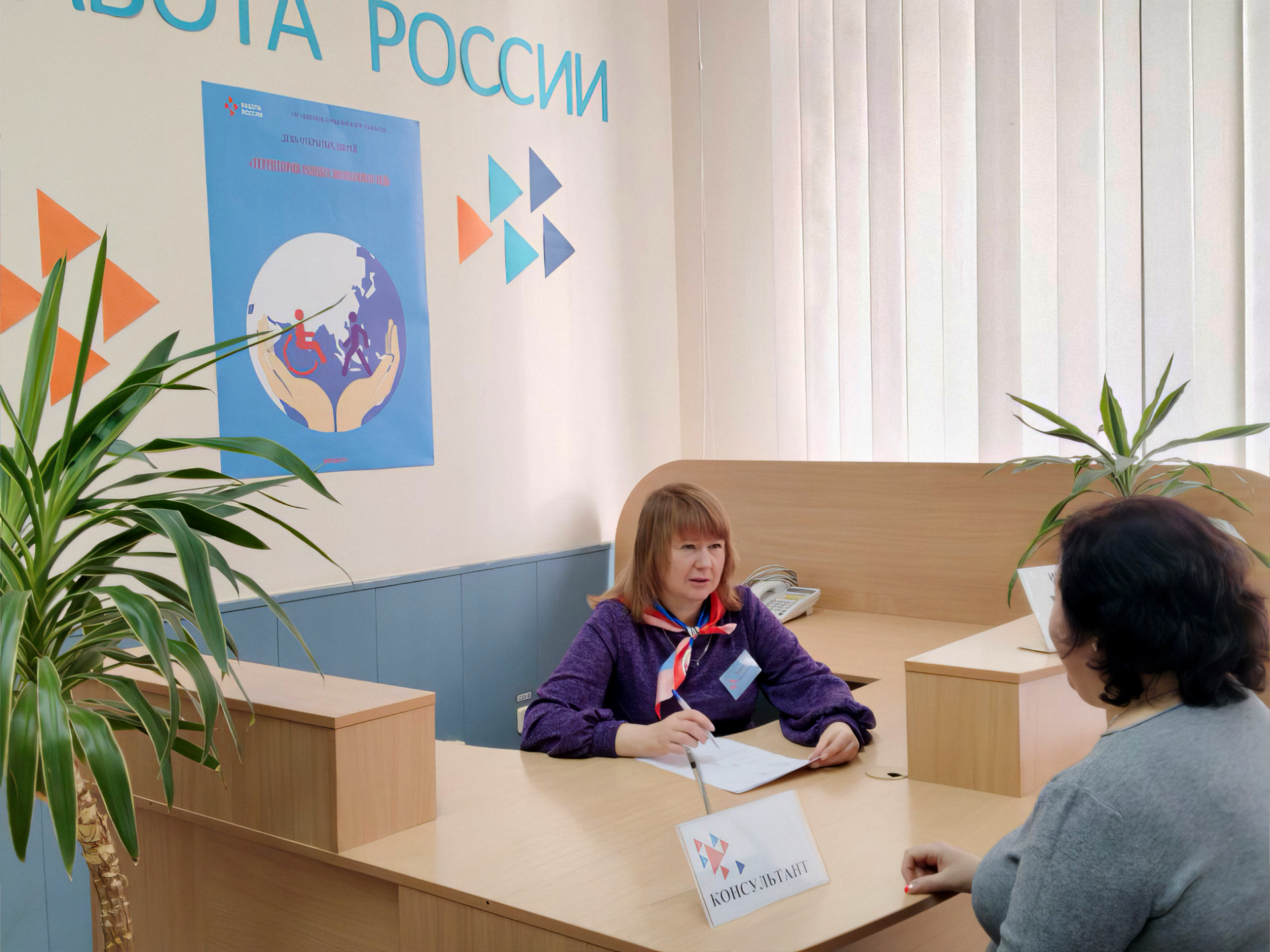 Более 94 тыс. вакансий с начала года заявили работодатели Донецкой Народной Республики