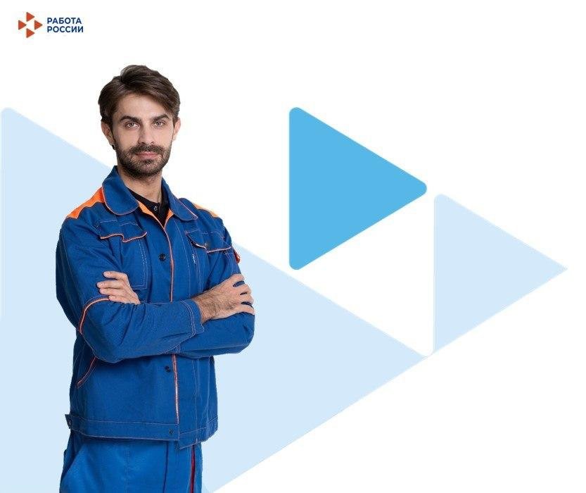 Более 1,3 тыс. жителей Красноярского края с начала года нашли работу благодаря службе занятости