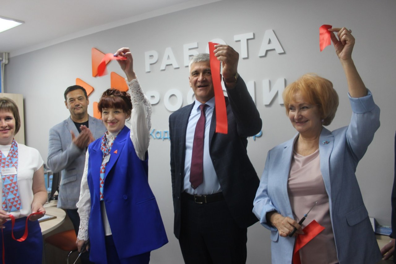 В Алтайском крае открылся третий модернизированный кадровый центр «Работа России»