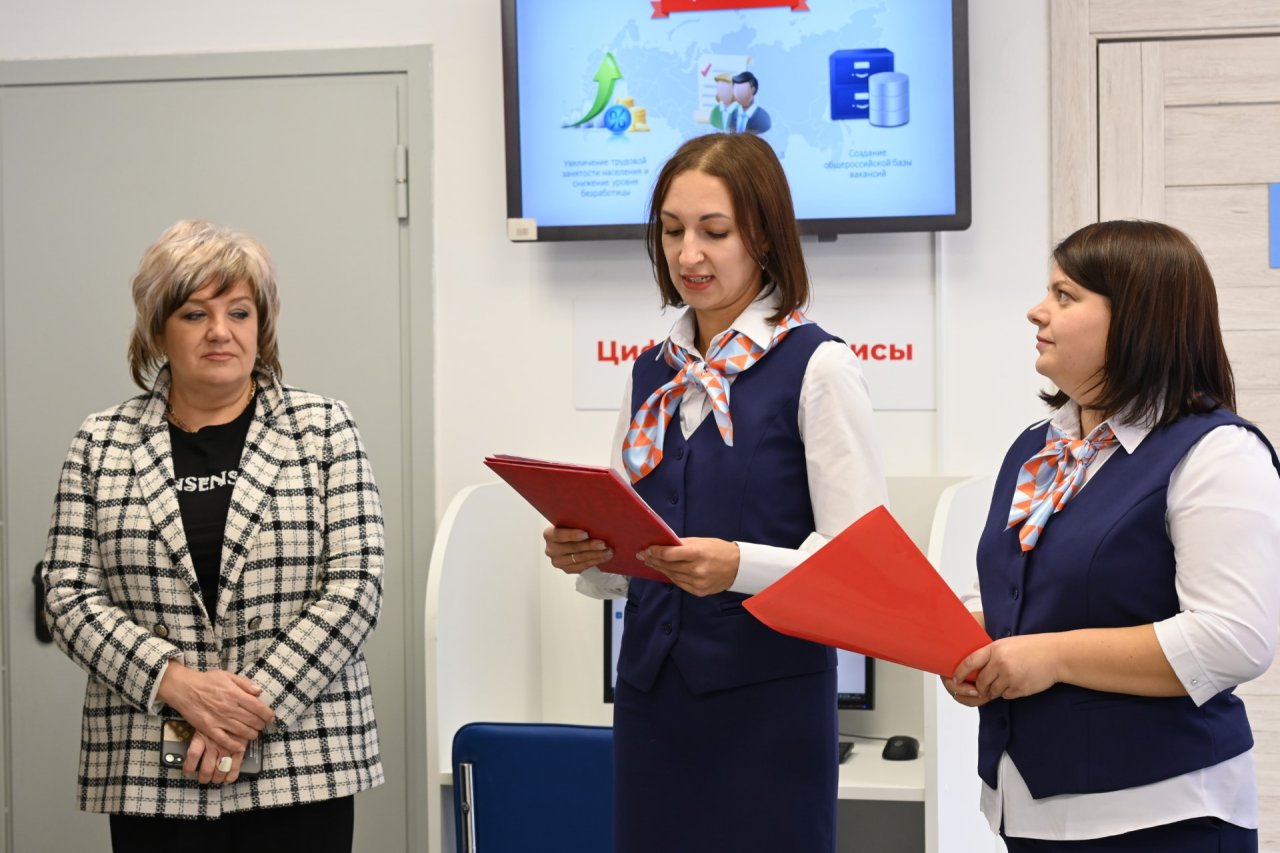 Два обновленных в рамках комплексной модернизации кадровых центра «Работа России» открылись в Калужской области