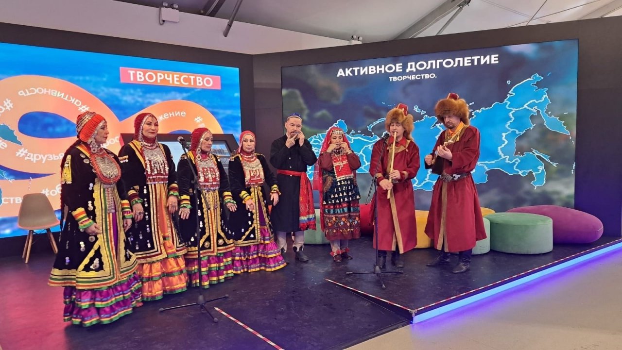 Проект «Башкирское долголетие» презентован на Международной выставке-форуме «Россия»