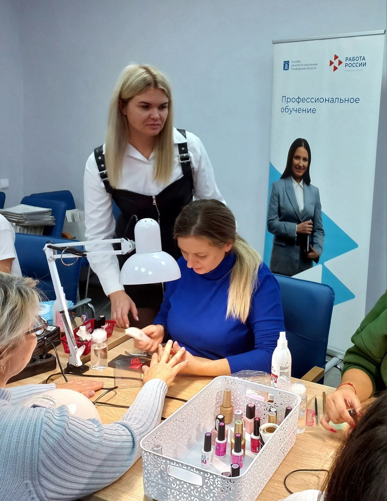 В Тамбовской области стартовало бесплатное обучение по нацпроекту «Демография»‎