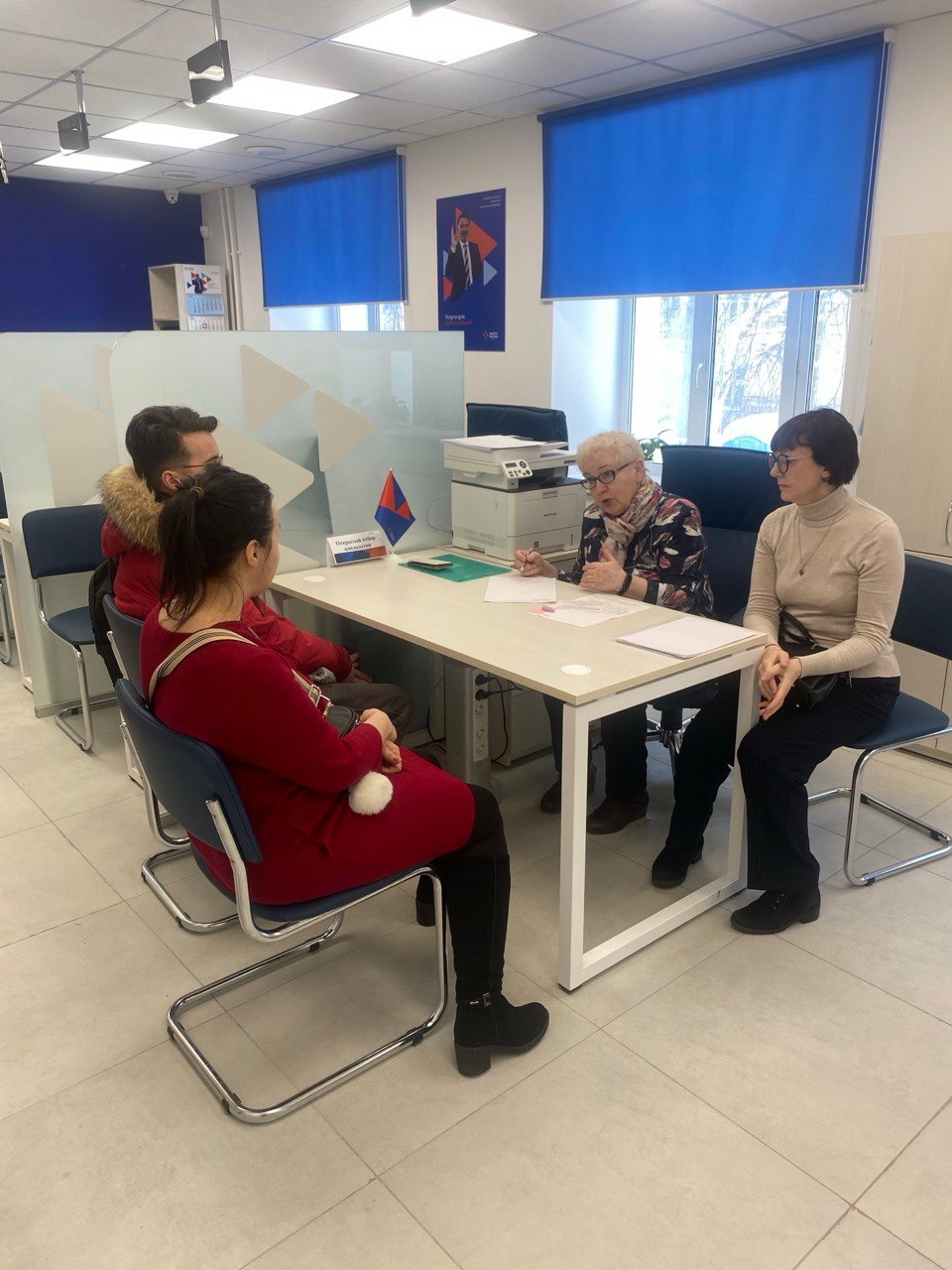 По 140 тыс. рублей за каждого принятого сотрудника с инвалидностью получат работодатели Костромской области