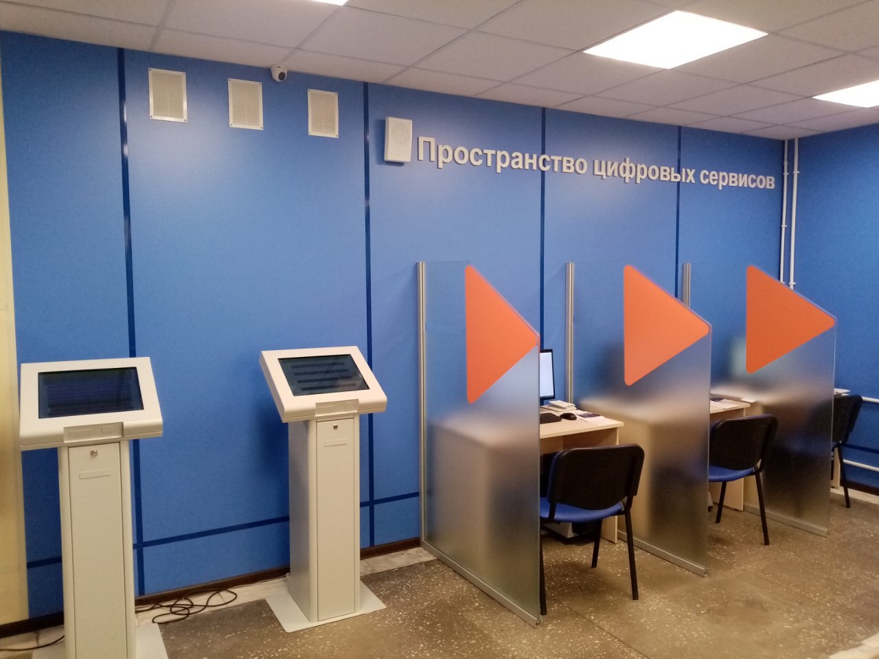 В Приамурье работодатели, создавшие рабочие места для участников СВО, получат субсидию