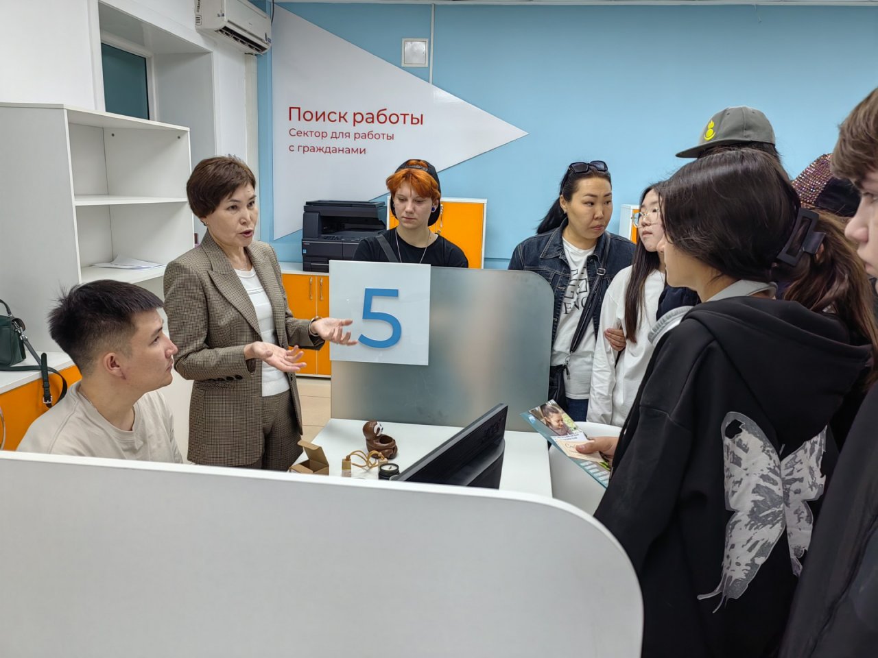 В Бурятии открылся первый кадровый центр по трудоустройству подростков