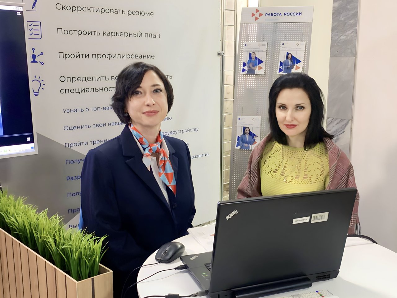 103 жителя Саратовской области в январе приступили к бесплатному обучению по направлению центра занятости