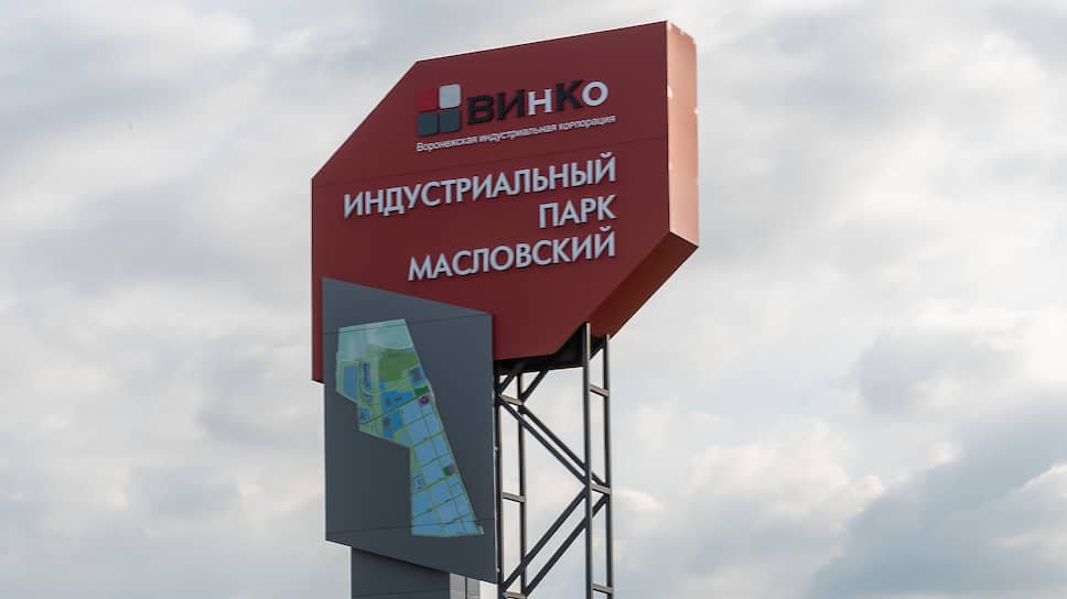 8 млн рублей в 2024 году выделено в Воронежской области на профобучение сотрудников предприятий ОПК