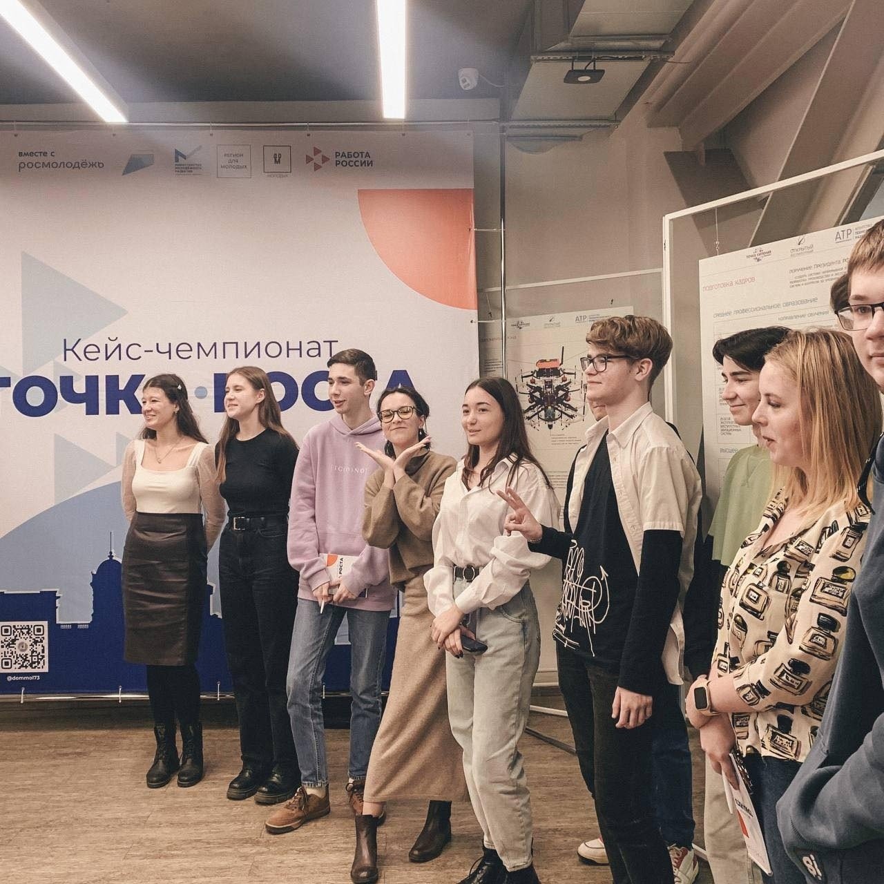 10 тыс. выпускников вузов и ссузов Ульяновской области выйдут на рынок труда в 2024 году