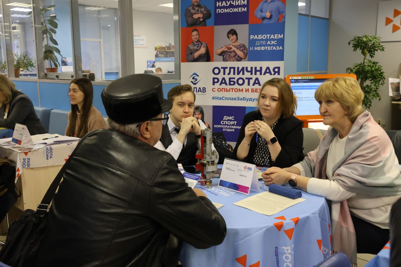 На 8% выросла с начала года доля трудоустройства предпенсионеров через кадровый центр Новгородской области