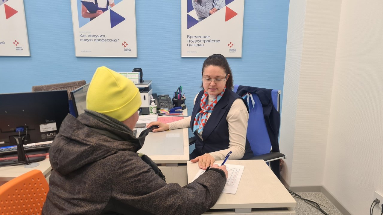 Служба занятости выяснила, как скоро жители Мурманской области начинают искать работу после увольнения