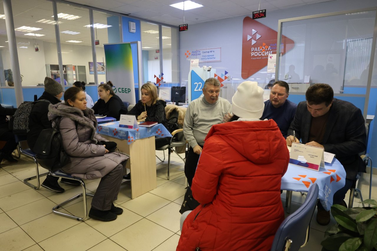 Свыше 400 рабочих мест предложил новгородцам кадровый центр «Работа России» на Ярмарке вакансий