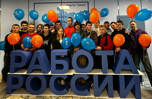 Первый молодёжный клуб открылся при тверском кадровом центре