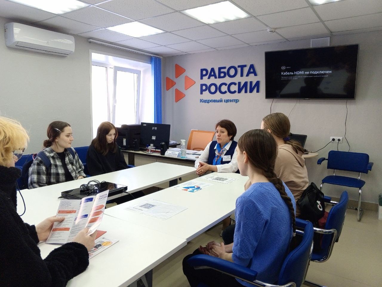 С начала года более 2,6 тыс. школьников прошли профориентацию в службе занятости Удмуртии