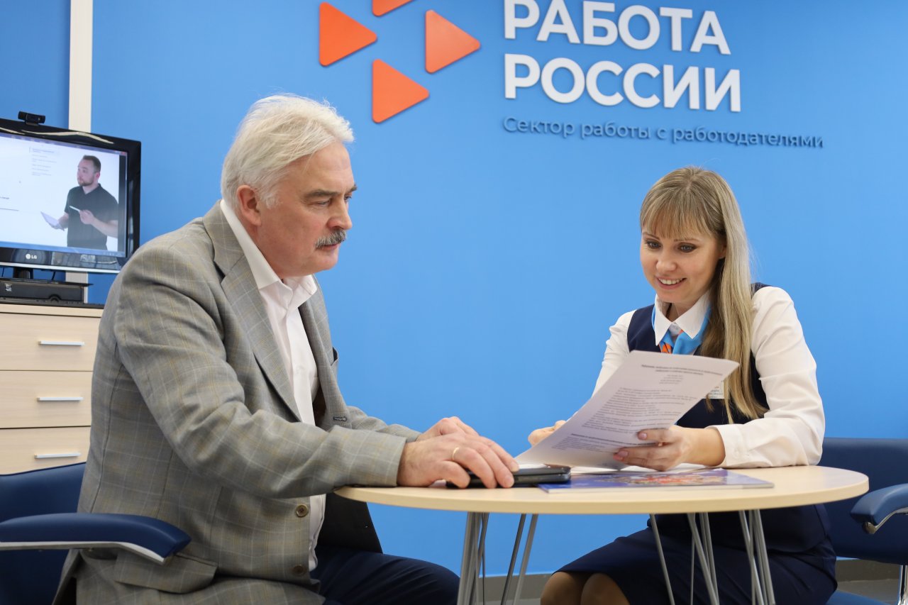 Кадровый центр Удмуртии претендует на звание лучшего в стране