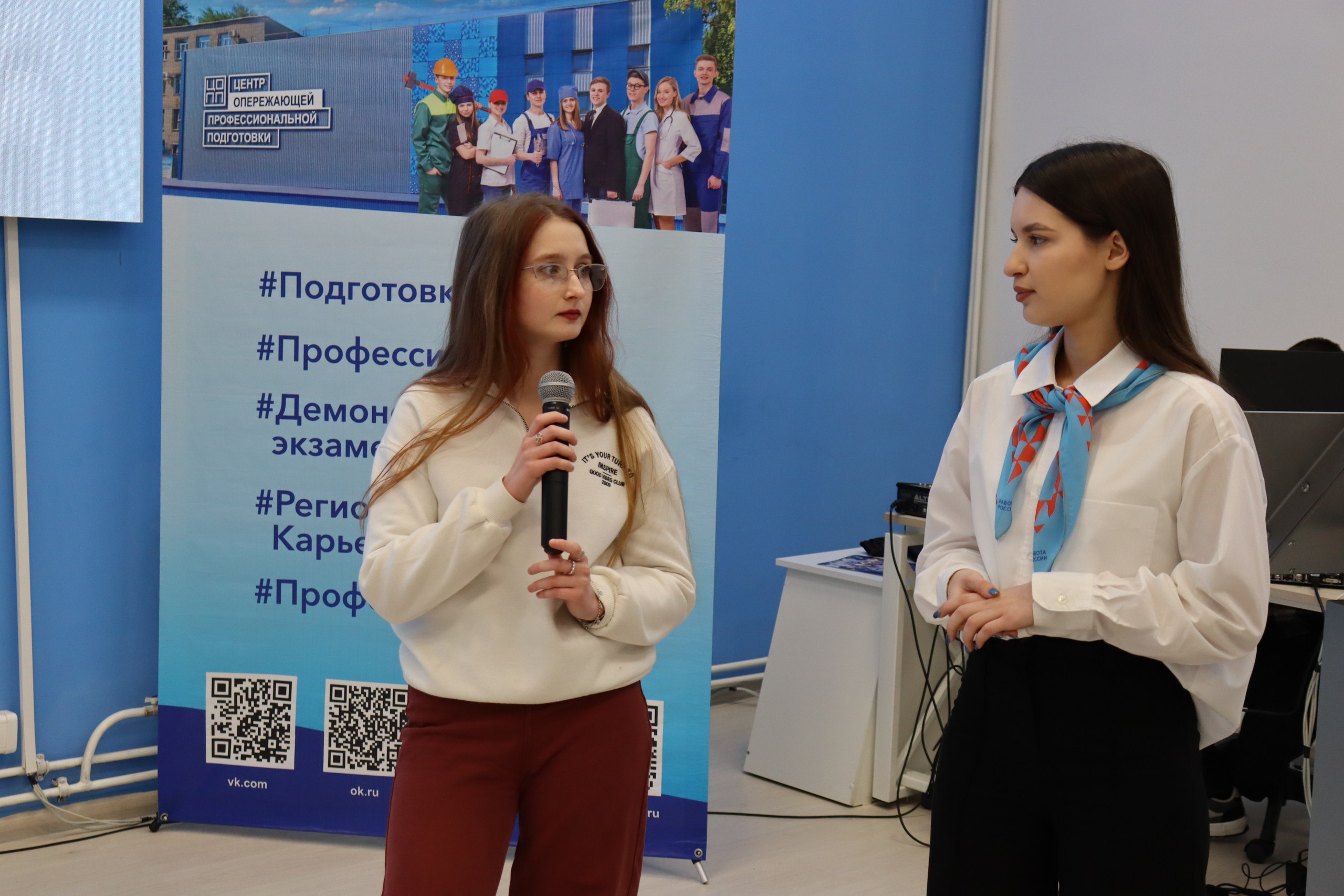 Более 3,1 тыс. ульяновских школьников и студентов познакомились в этом году с востребованными профессиями
