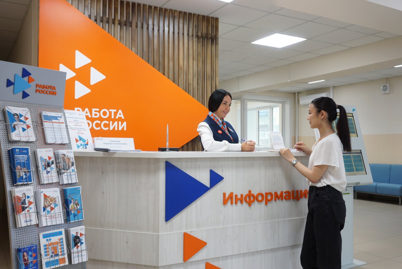 В Южно-Сахалинском Кадровом центре сократили сроки ответа на обращения граждан