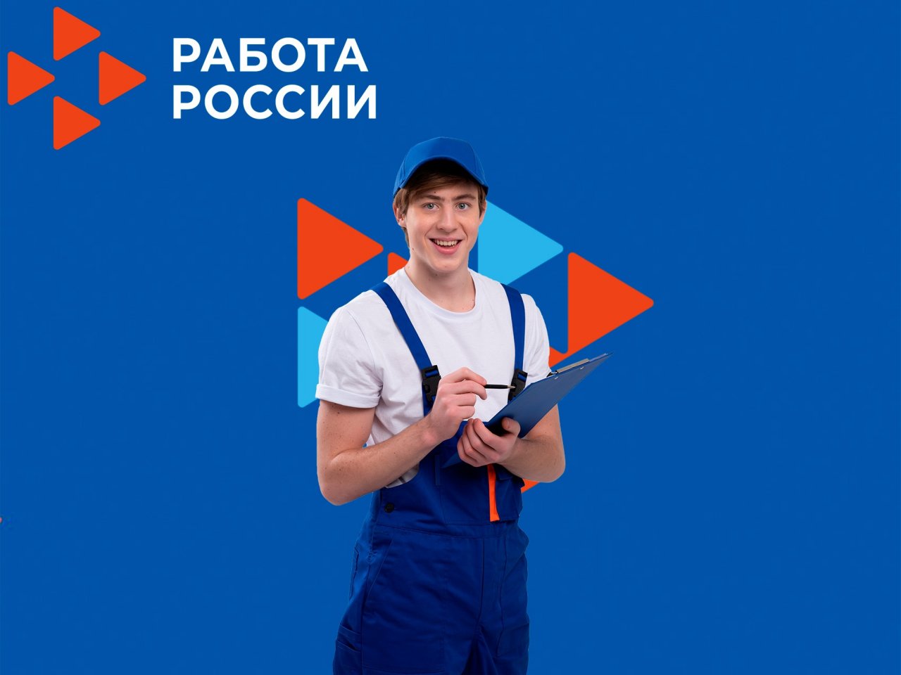 До 200 тыс.рублей готовы платить менеджерам проектов в Удмуртии