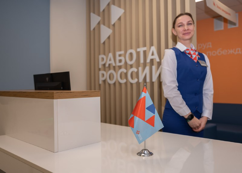 В Кадровых центрах Омской области на 10% сократилось время трудоустройства безработных